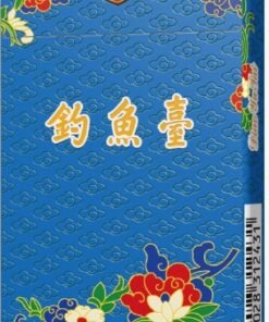 DIAOYUTAI SUPERSLIM